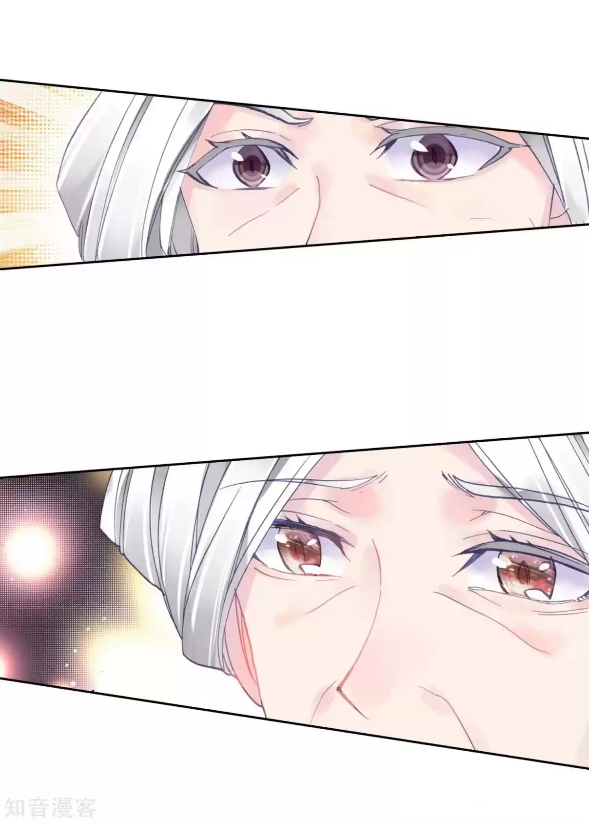 Soul Land II The Peerless Tang Sect Ch. 203