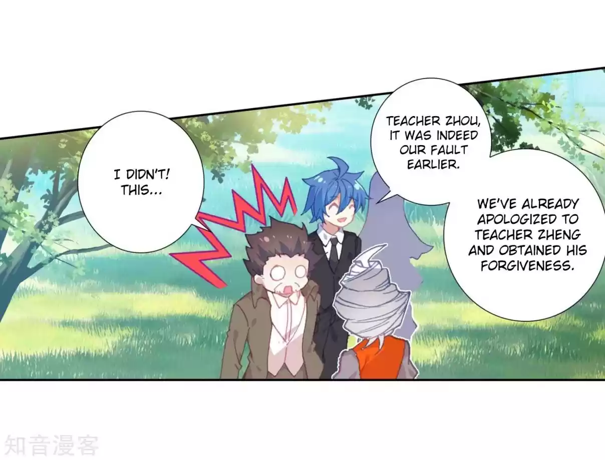 Soul Land II The Peerless Tang Sect Ch. 203