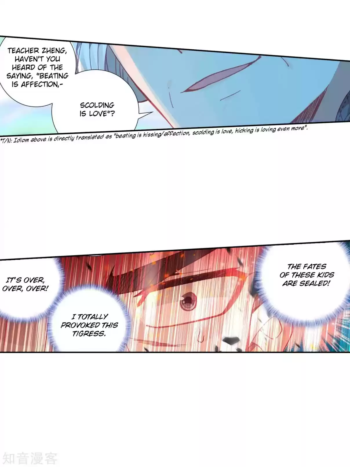 Soul Land II The Peerless Tang Sect Ch. 203