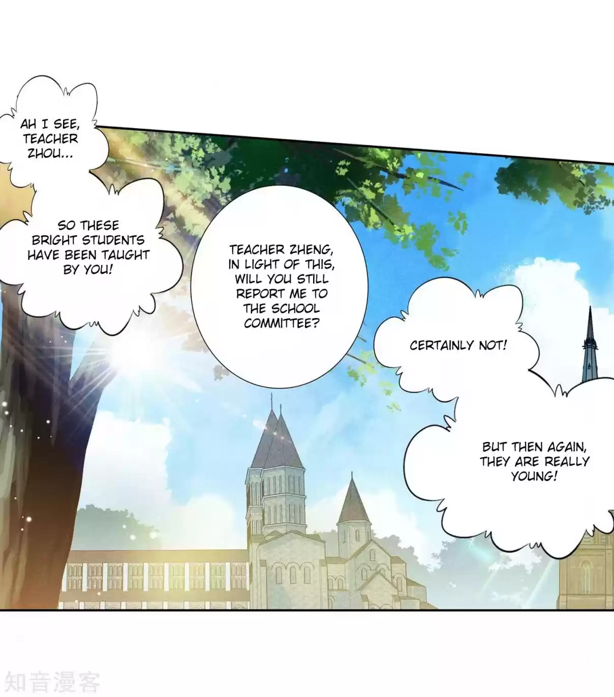 Soul Land II The Peerless Tang Sect Ch. 203