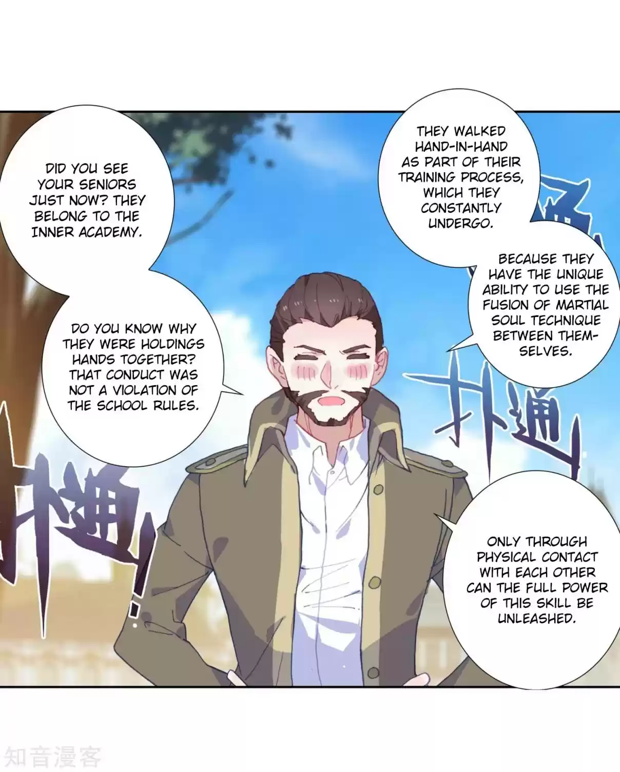 Soul Land II The Peerless Tang Sect Ch. 203