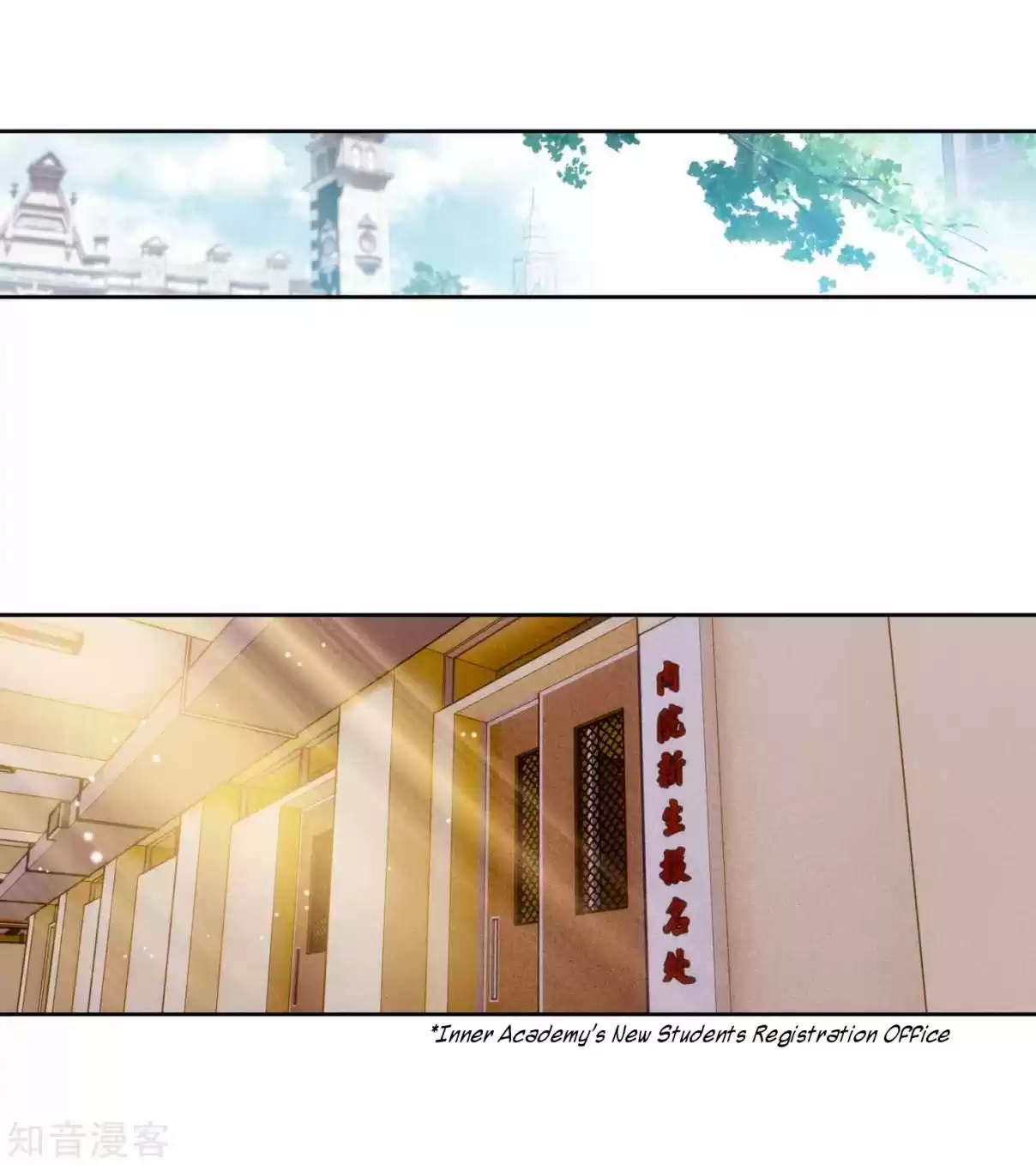 Soul Land II The Peerless Tang Sect Ch. 203