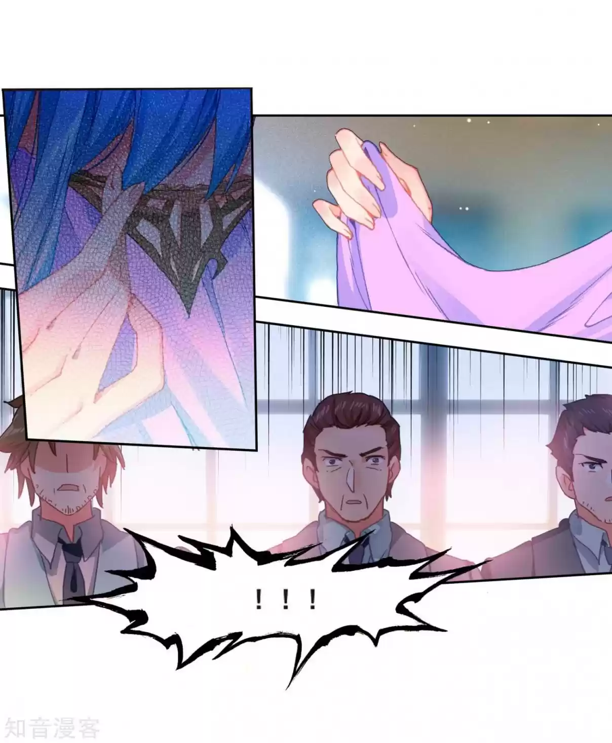 Soul Land II The Peerless Tang Sect Ch. 204