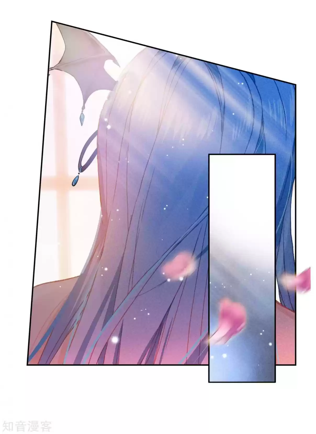 Soul Land II The Peerless Tang Sect Ch. 204