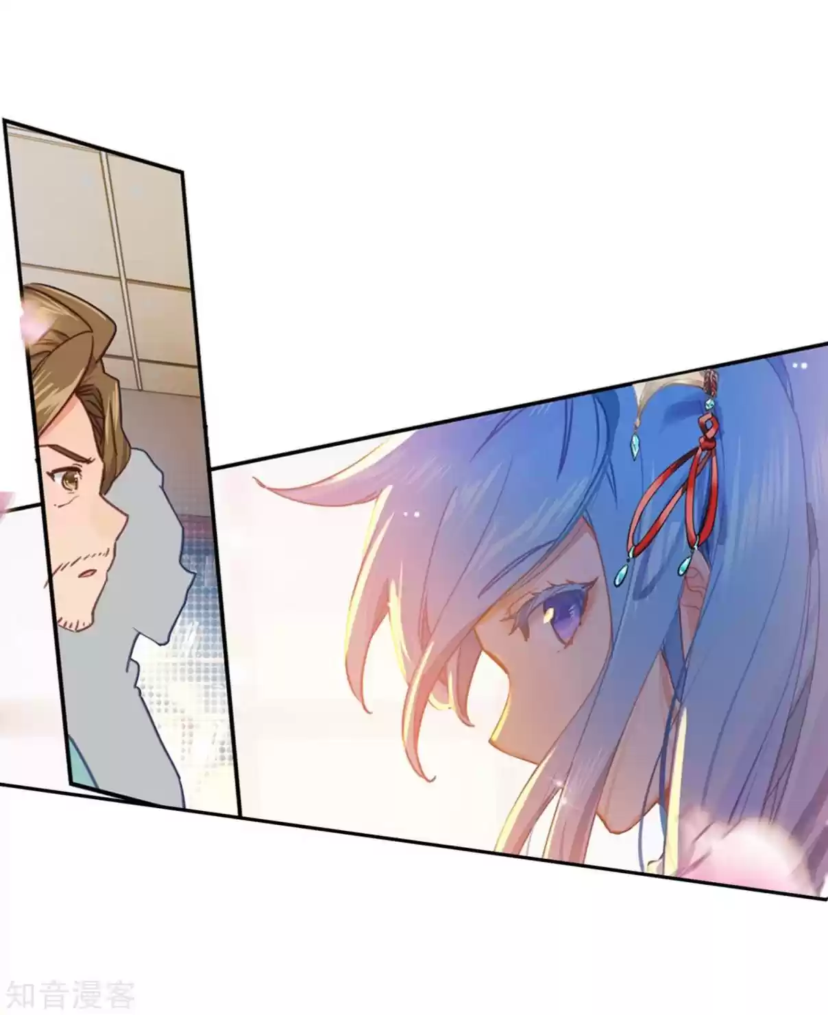 Soul Land II The Peerless Tang Sect Ch. 204