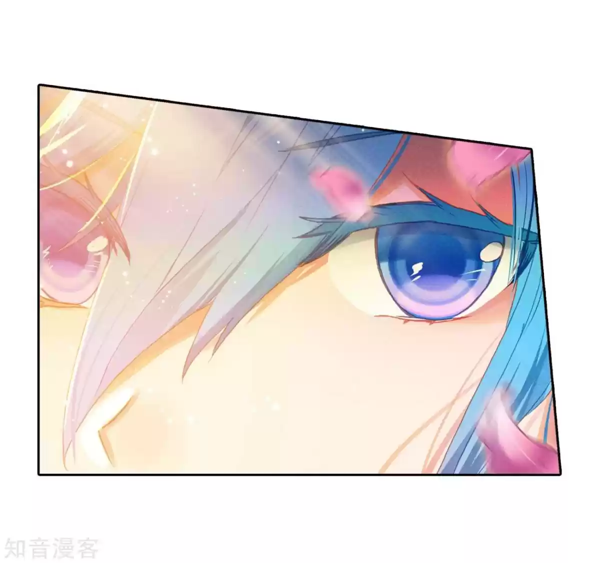 Soul Land II The Peerless Tang Sect Ch. 204