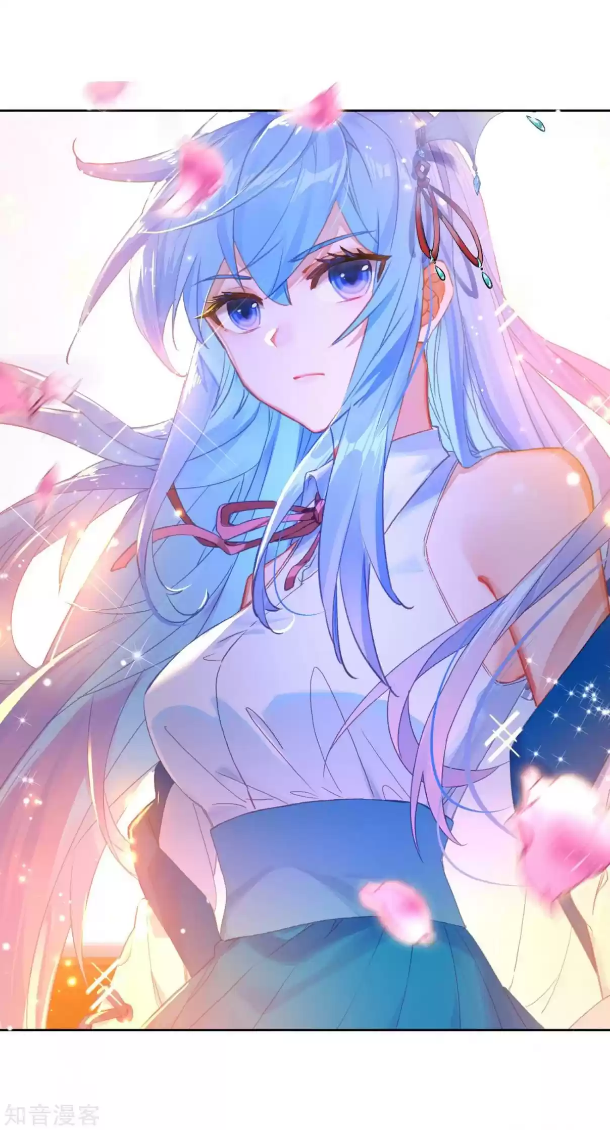 Soul Land II The Peerless Tang Sect Ch. 204