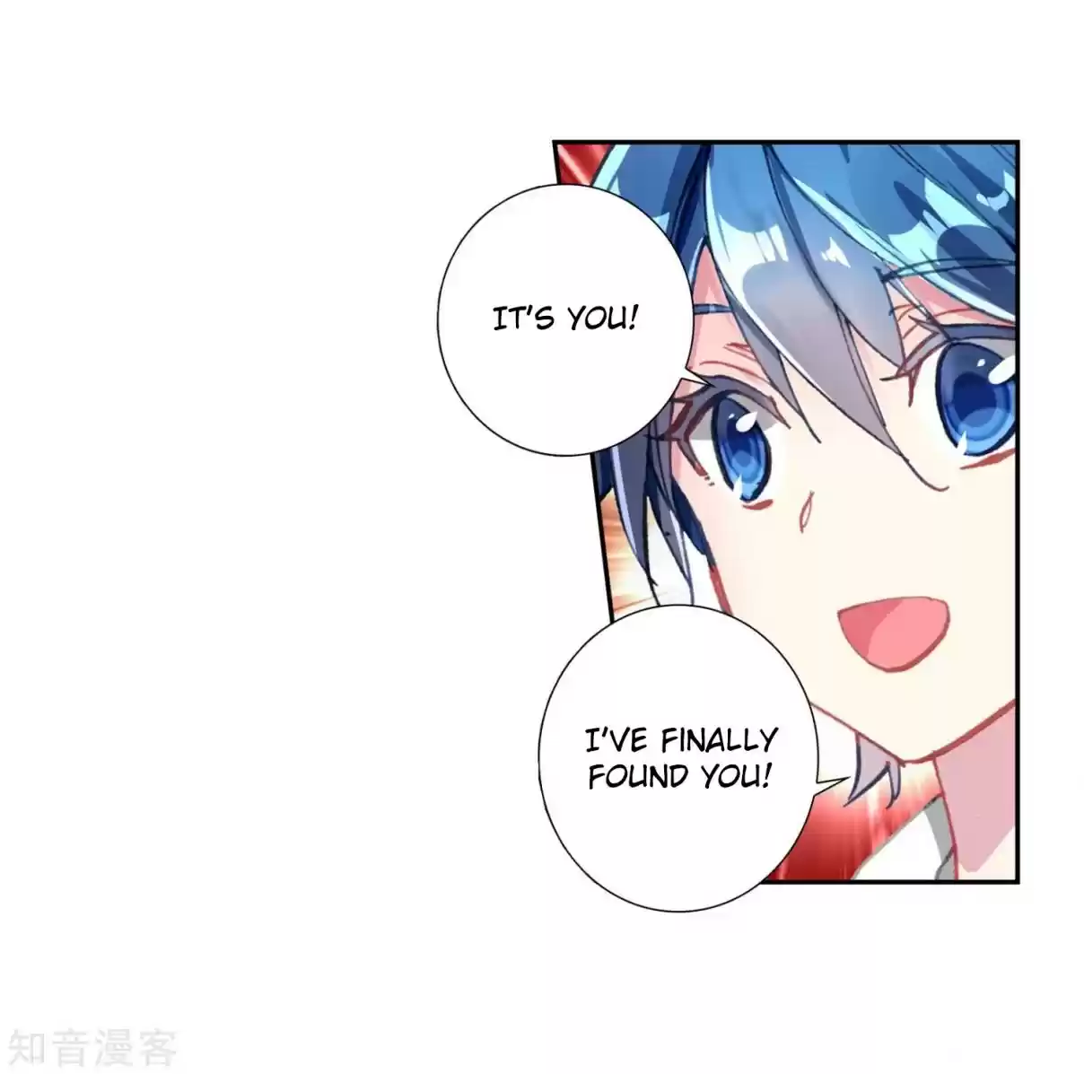 Soul Land II The Peerless Tang Sect Ch. 204