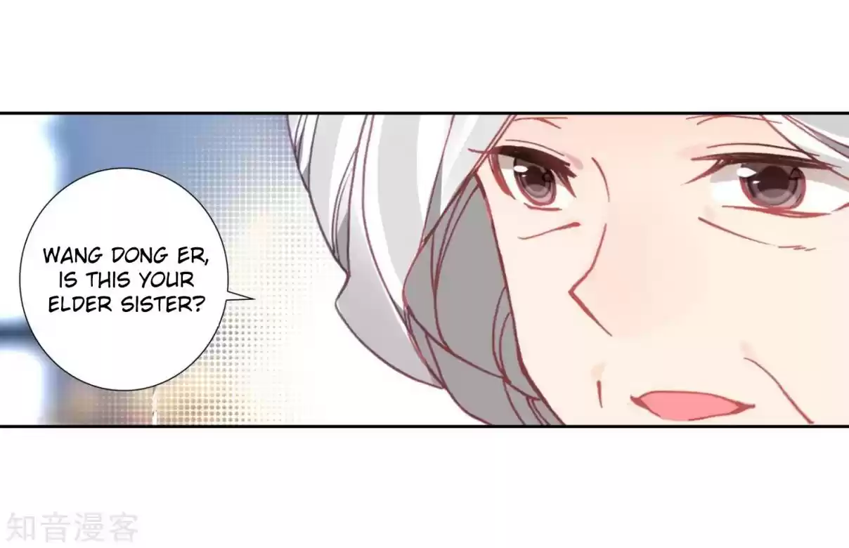 Soul Land II The Peerless Tang Sect Ch. 204