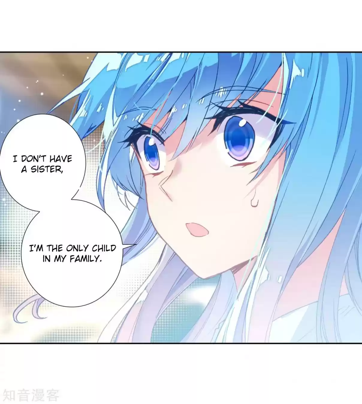 Soul Land II The Peerless Tang Sect Ch. 204