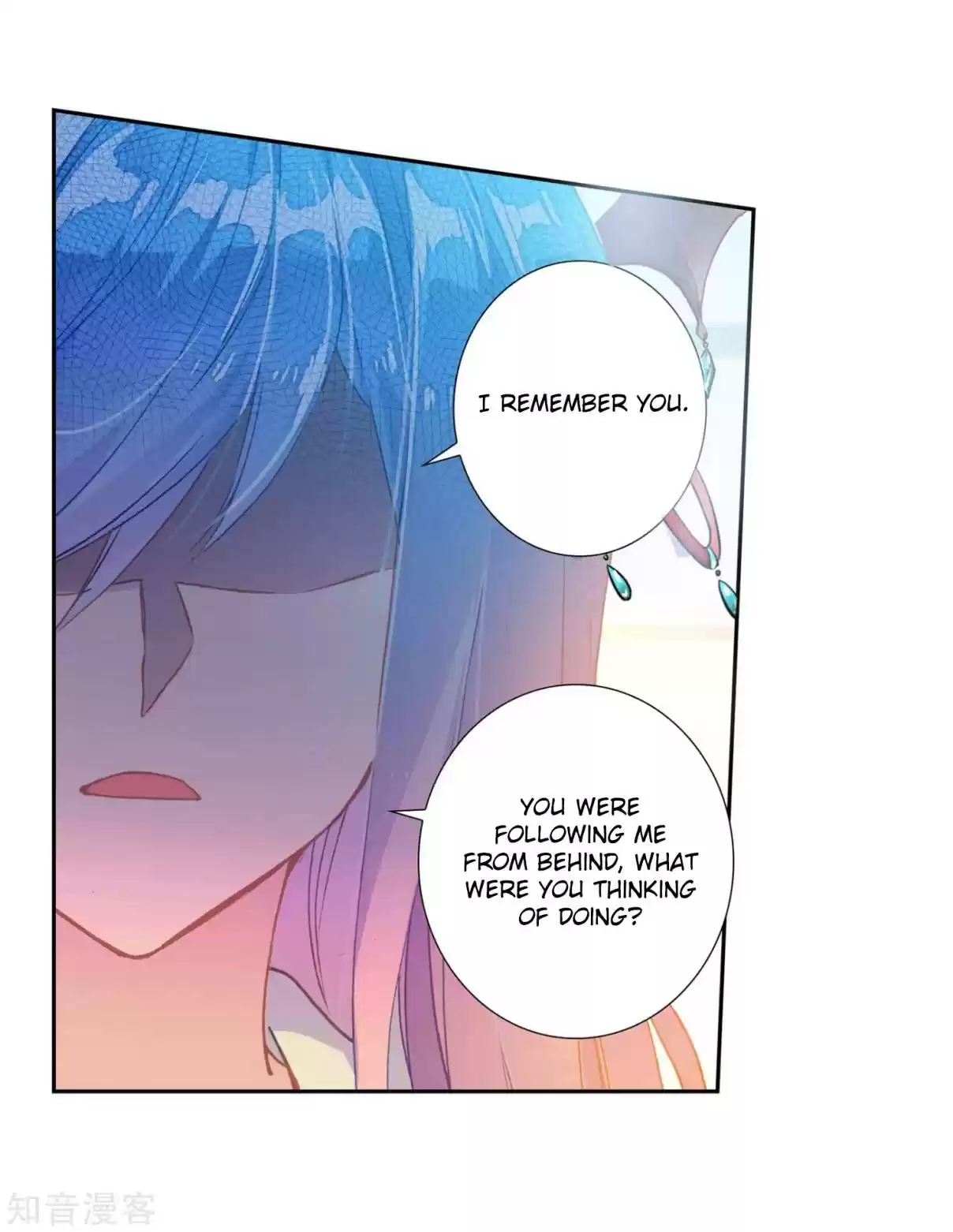 Soul Land II The Peerless Tang Sect Ch. 204