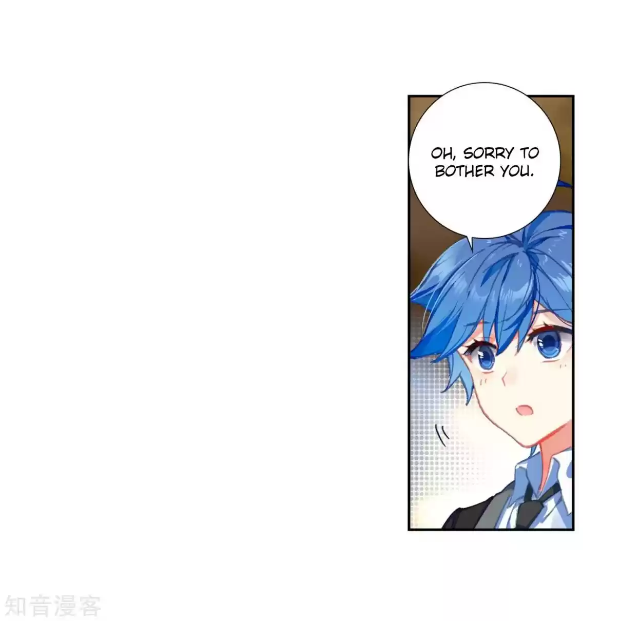 Soul Land II The Peerless Tang Sect Ch. 204