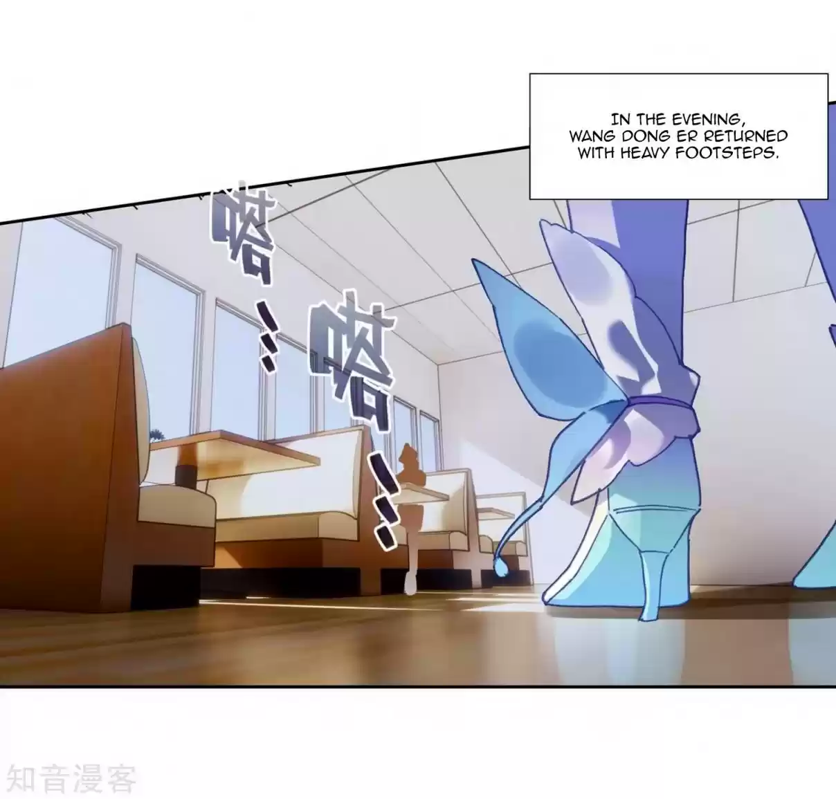 Soul Land II The Peerless Tang Sect Ch. 205