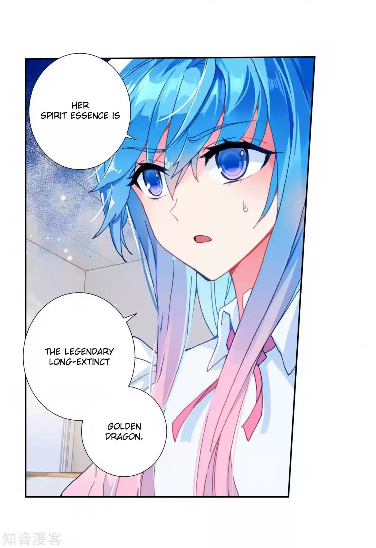 Soul Land II The Peerless Tang Sect Ch. 205