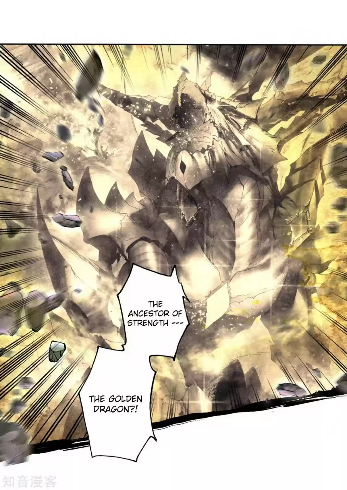 Soul Land II The Peerless Tang Sect Ch. 205