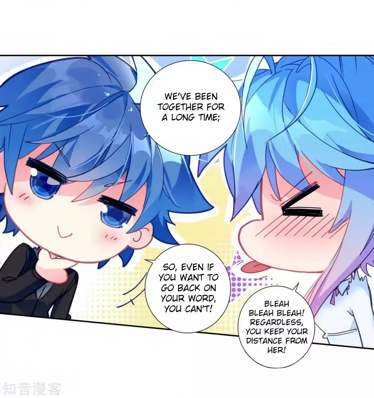 Soul Land II The Peerless Tang Sect Ch. 205