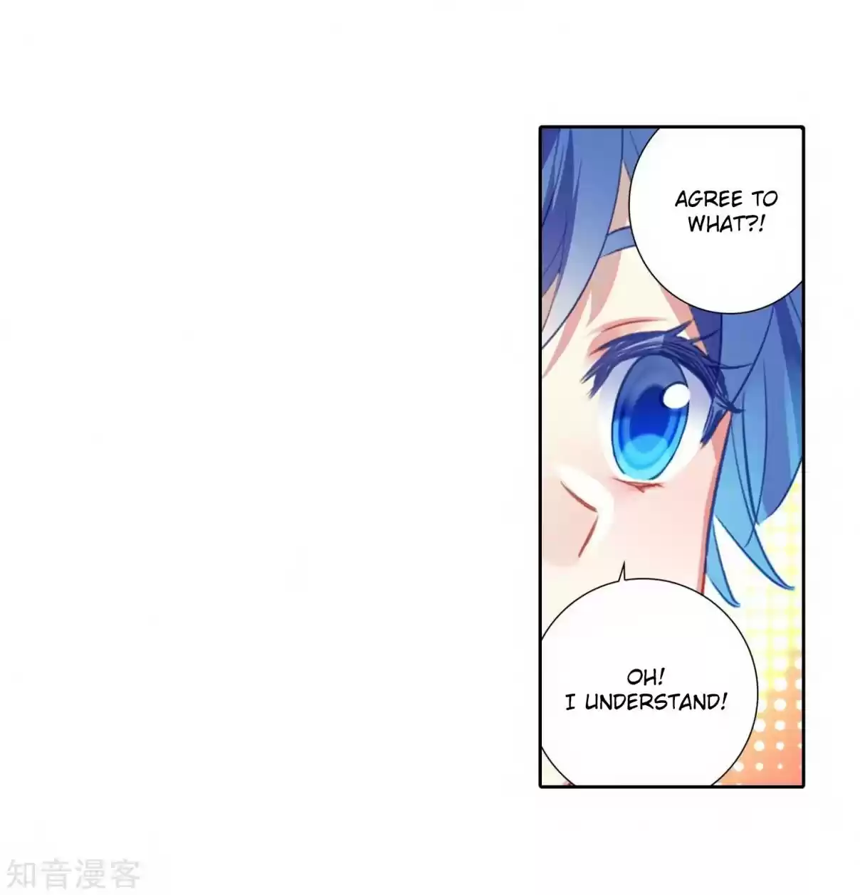 Soul Land II The Peerless Tang Sect Ch. 205