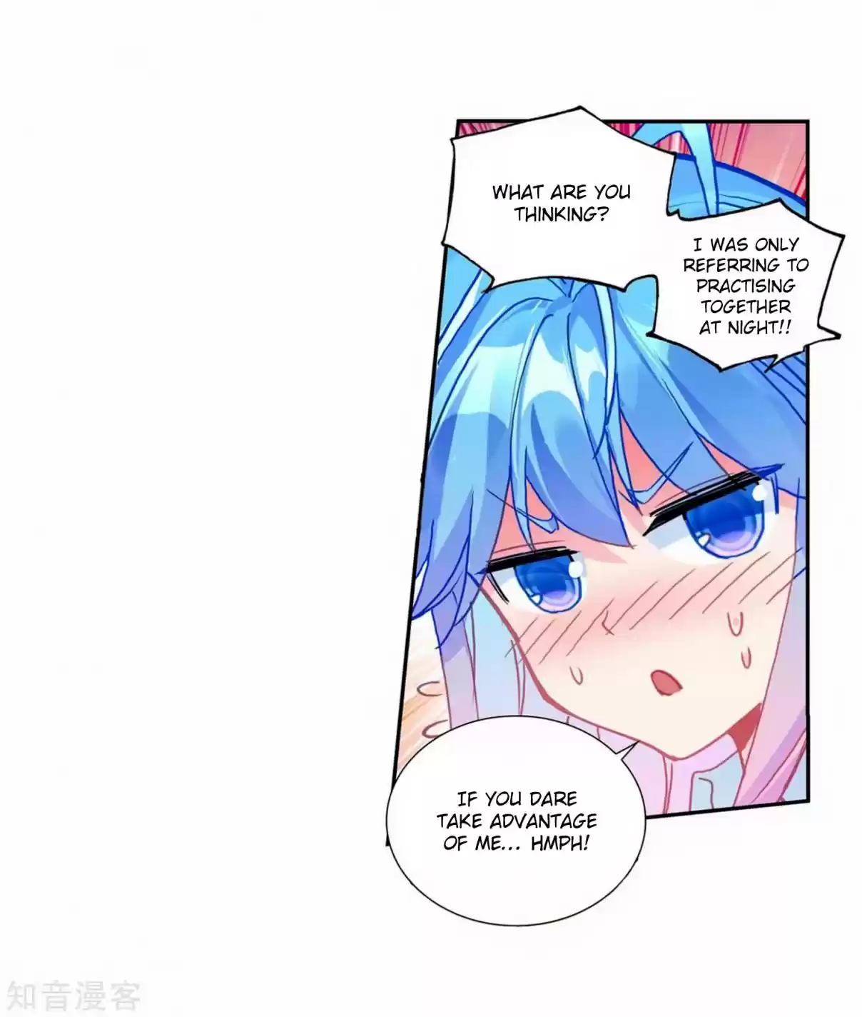 Soul Land II The Peerless Tang Sect Ch. 205