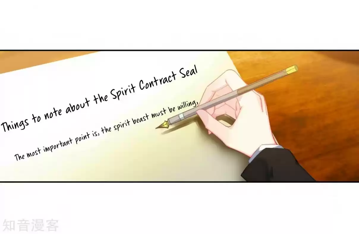 Soul Land II The Peerless Tang Sect Ch. 206