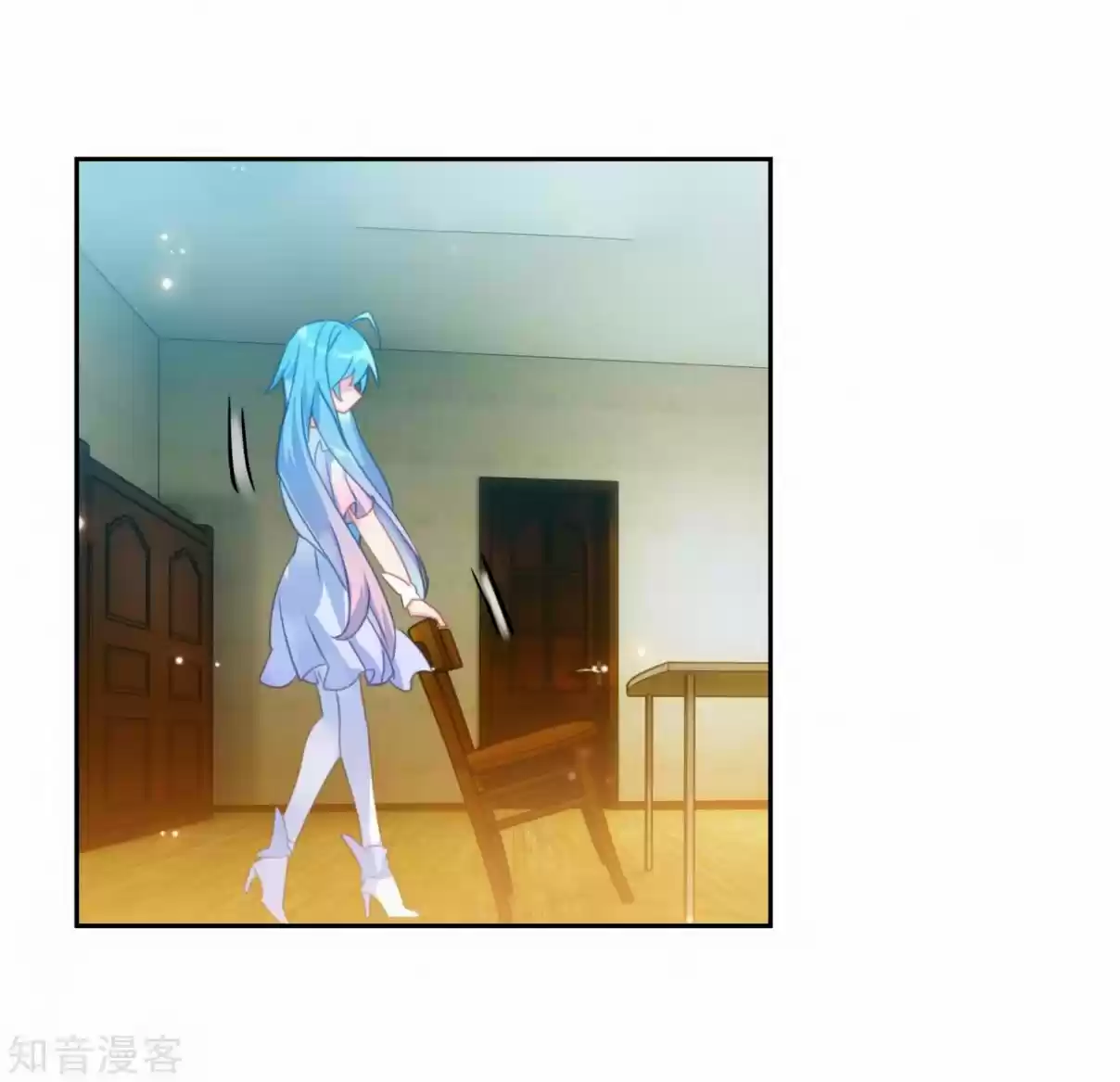 Soul Land II The Peerless Tang Sect Ch. 206