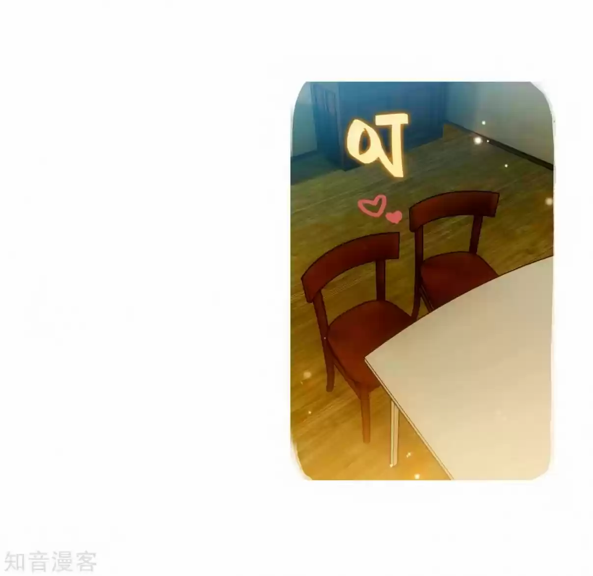 Soul Land II The Peerless Tang Sect Ch. 206