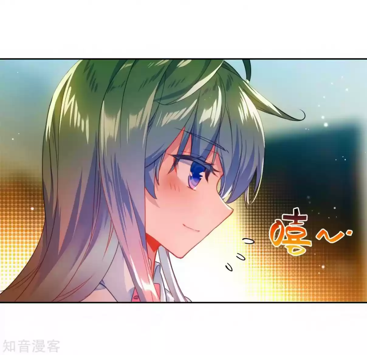 Soul Land II The Peerless Tang Sect Ch. 206