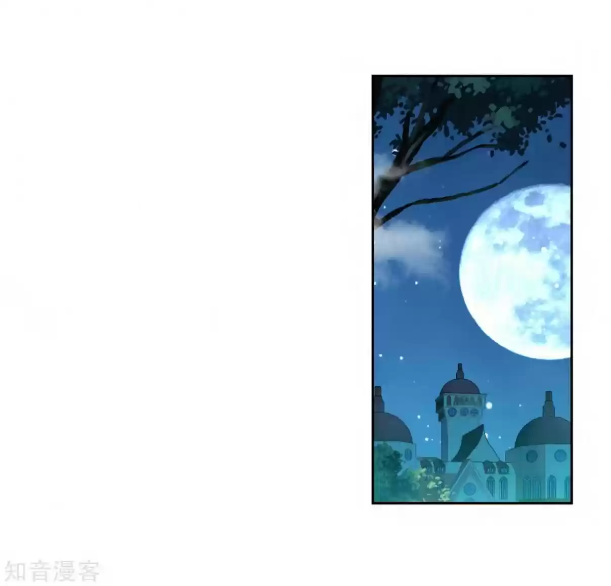 Soul Land II The Peerless Tang Sect Ch. 206