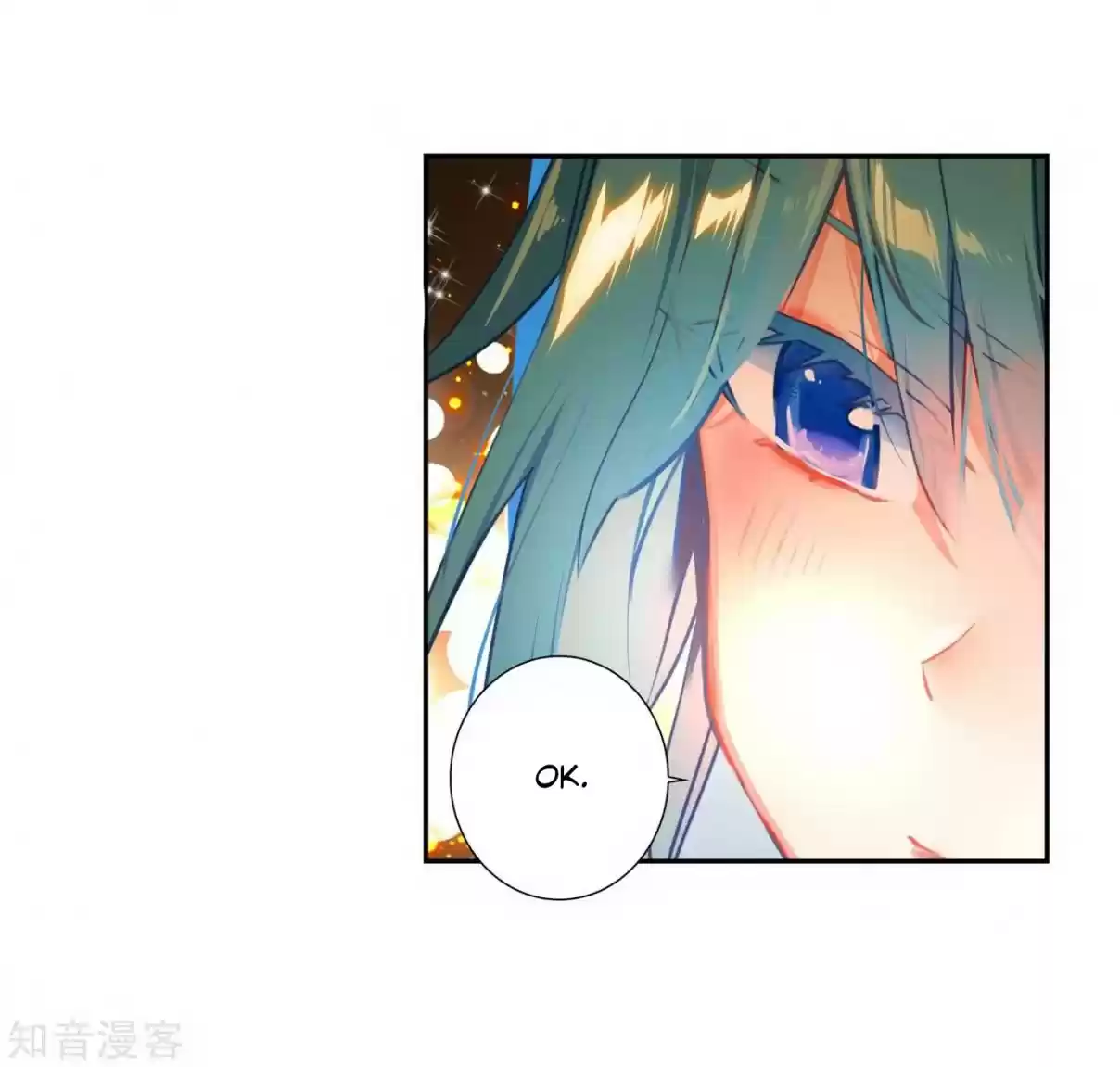 Soul Land II The Peerless Tang Sect Ch. 206