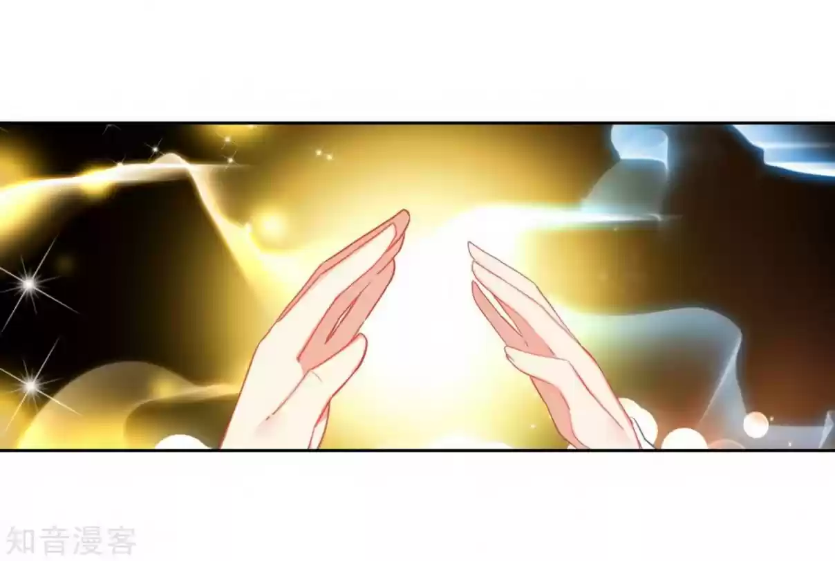 Soul Land II The Peerless Tang Sect Ch. 206