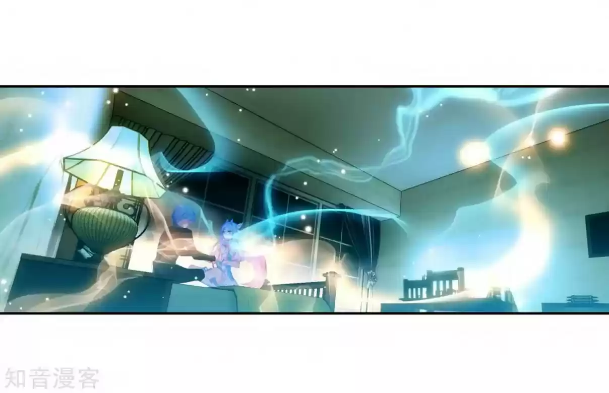 Soul Land II The Peerless Tang Sect Ch. 206