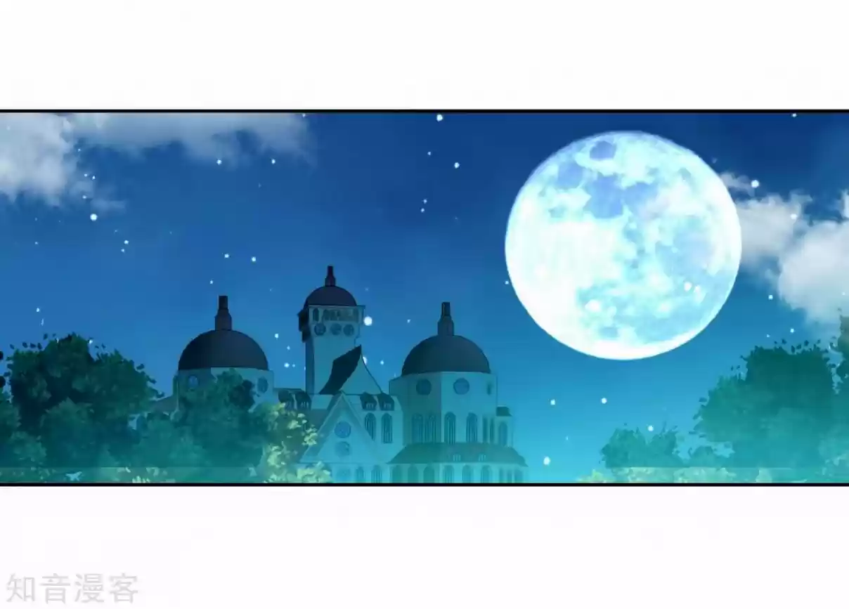 Soul Land II The Peerless Tang Sect Ch. 206