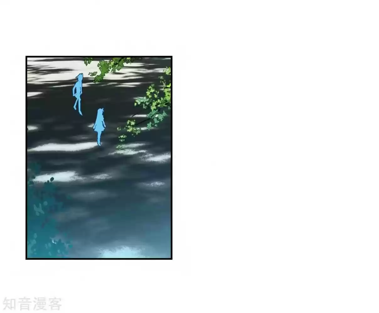 Soul Land II The Peerless Tang Sect Ch. 207