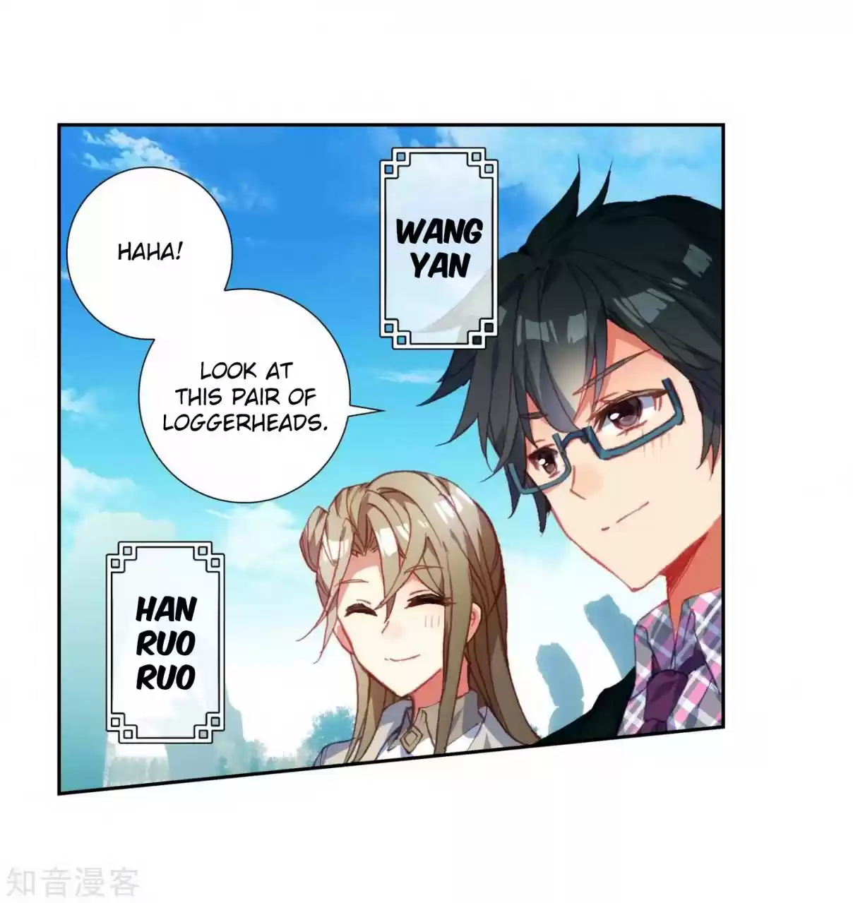 Soul Land II The Peerless Tang Sect Ch. 207