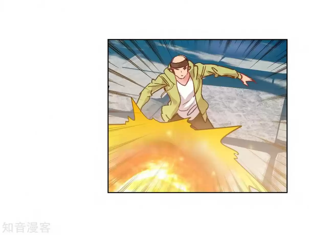 Soul Land II The Peerless Tang Sect Ch. 208