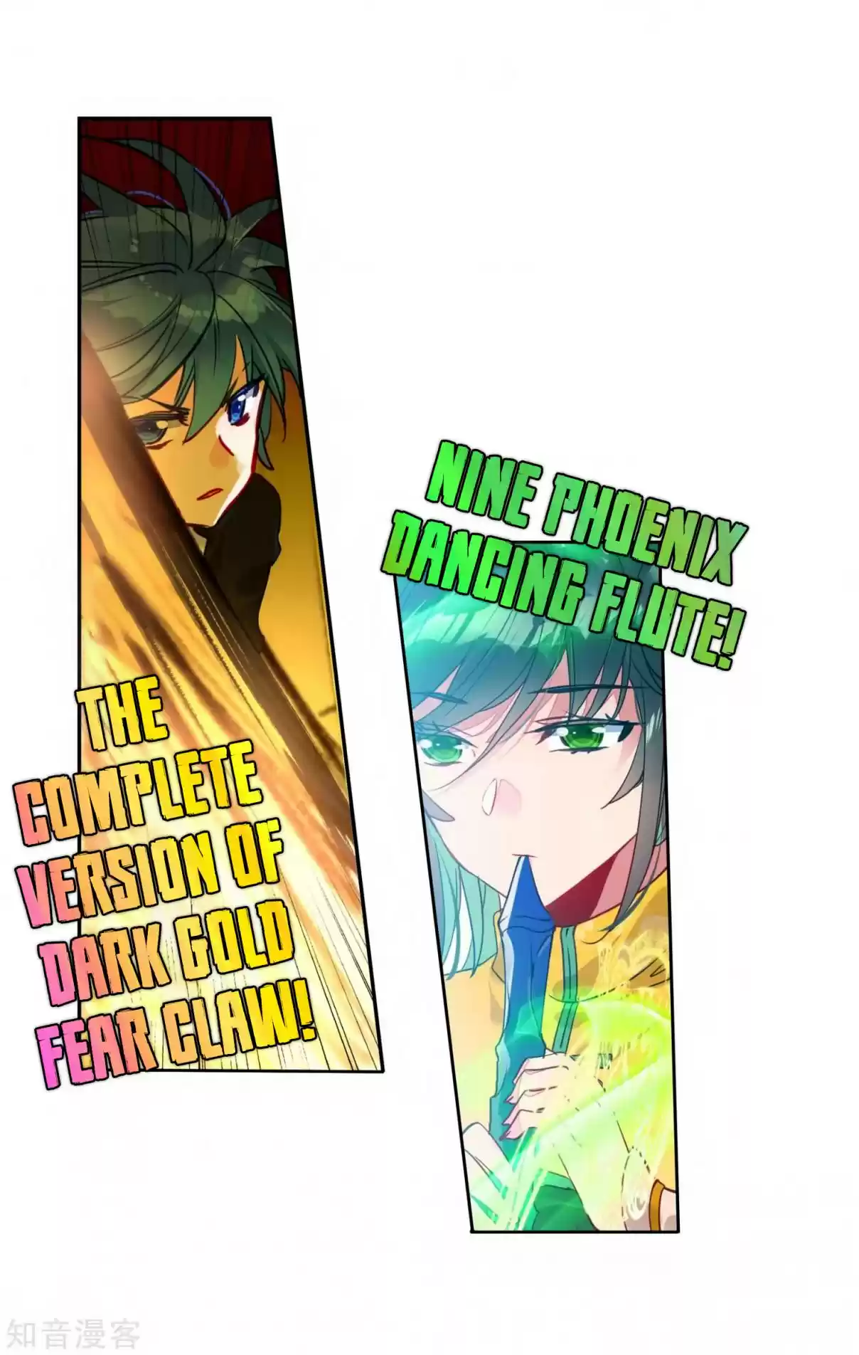 Soul Land II The Peerless Tang Sect Ch. 208