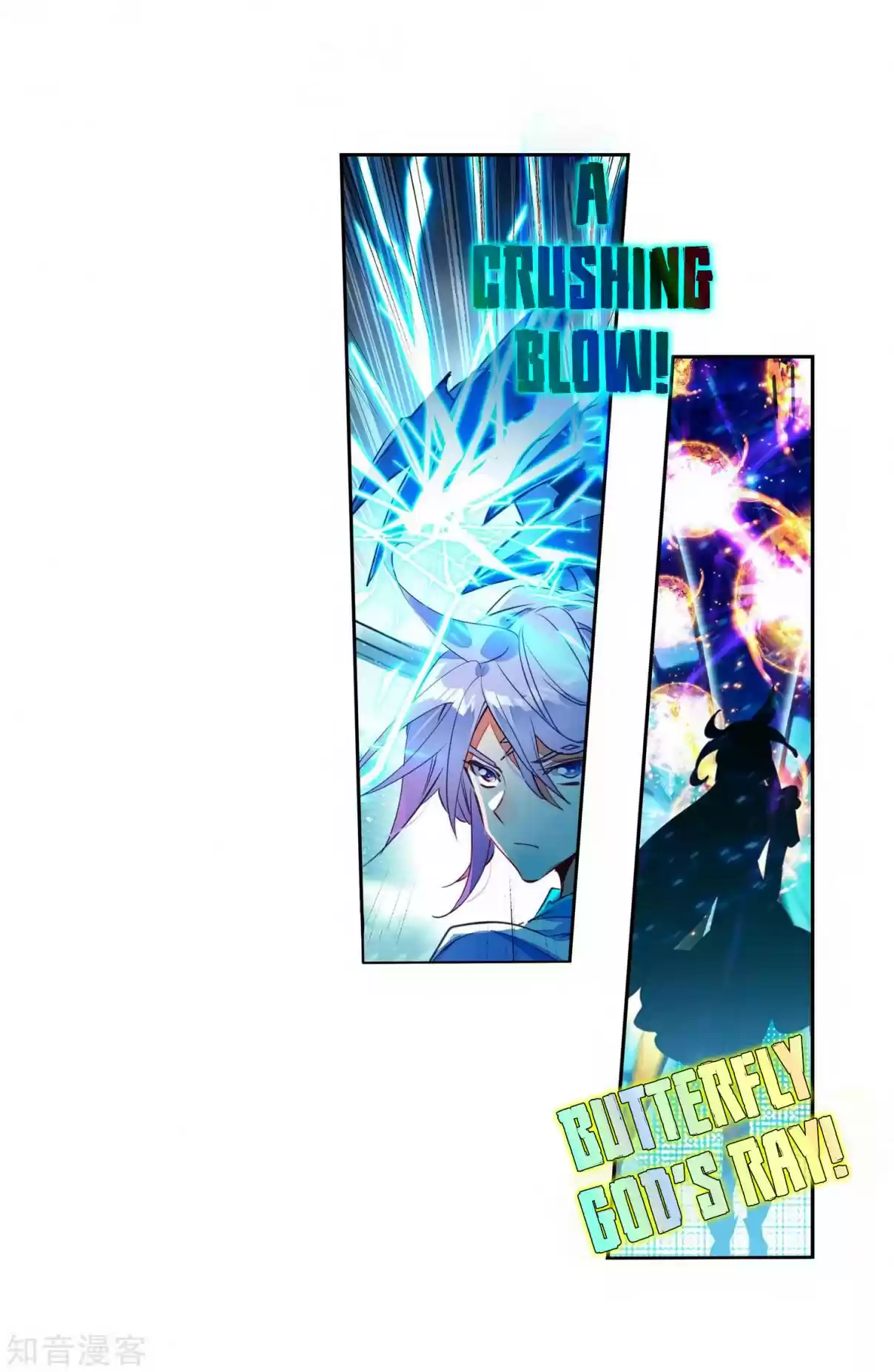 Soul Land II The Peerless Tang Sect Ch. 208