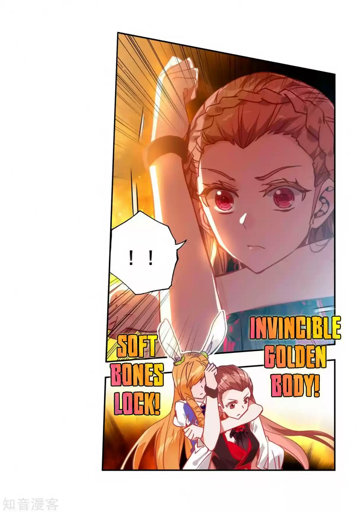 Soul Land II The Peerless Tang Sect Ch. 208