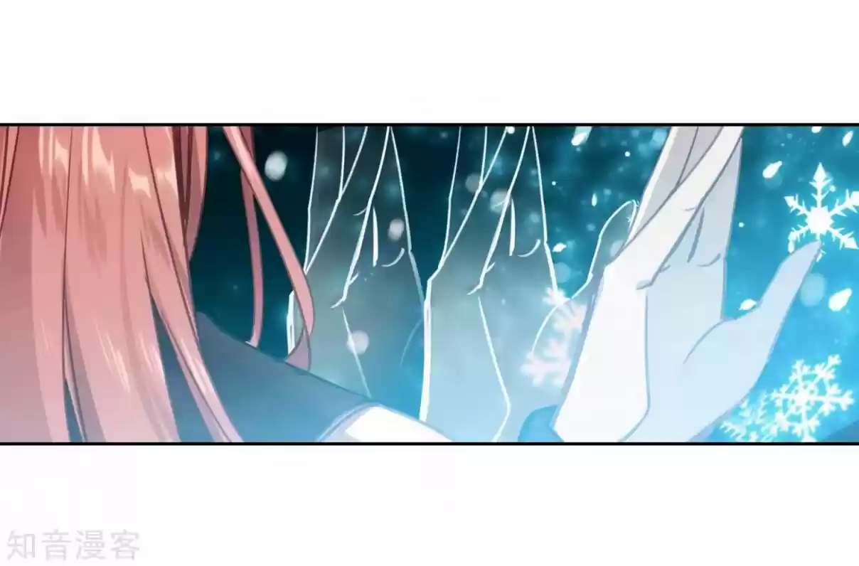 Soul Land II The Peerless Tang Sect Ch. 208