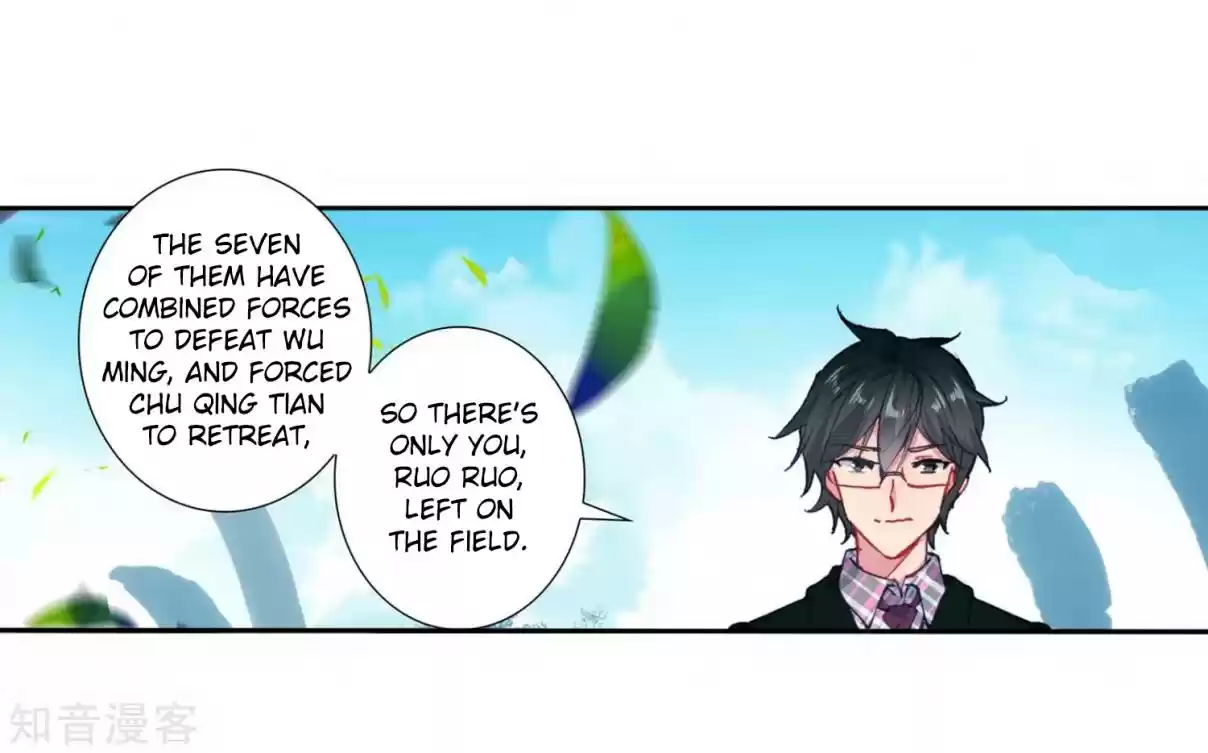 Soul Land II The Peerless Tang Sect Ch. 208