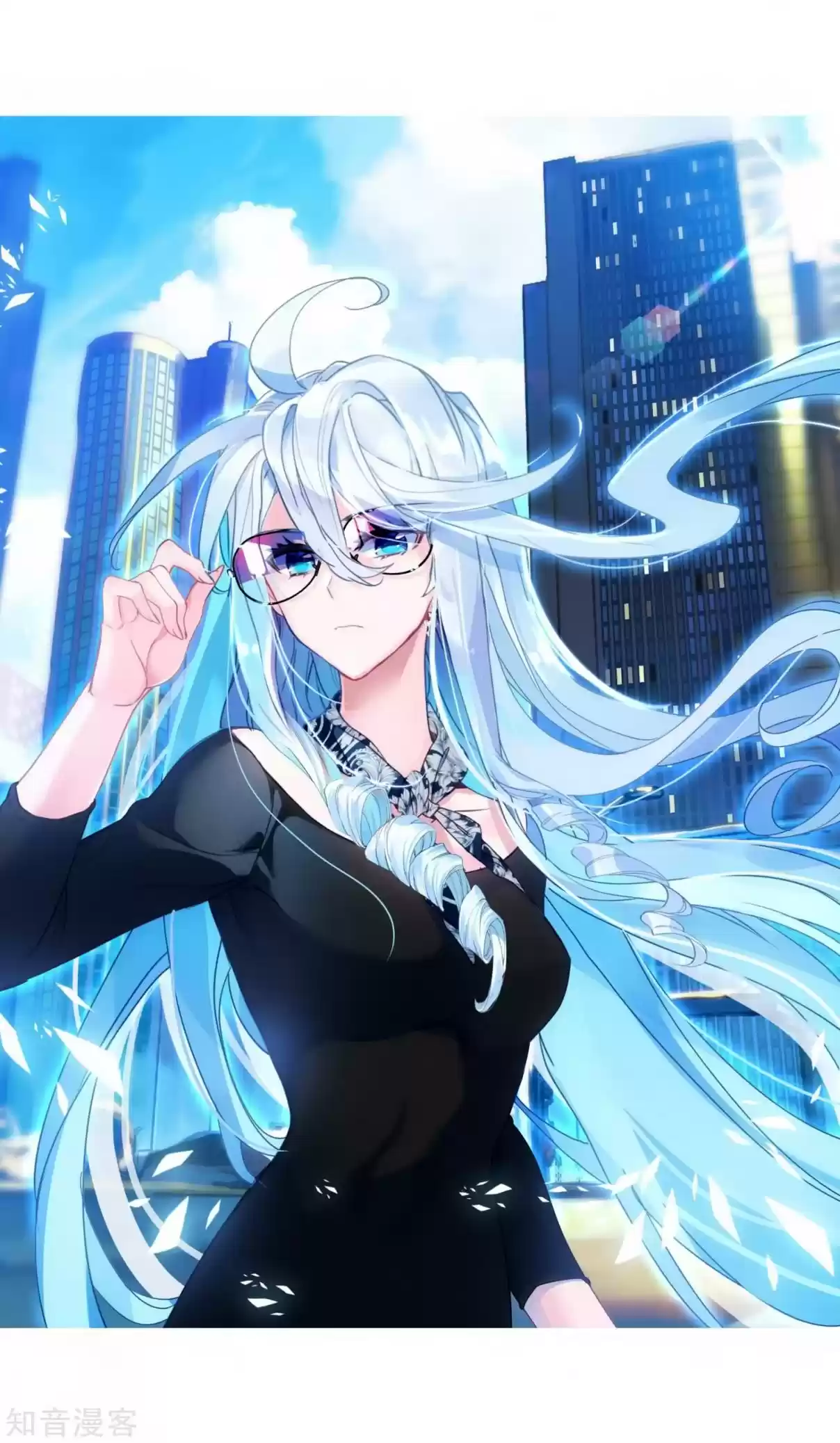 Soul Land II The Peerless Tang Sect Ch. 209