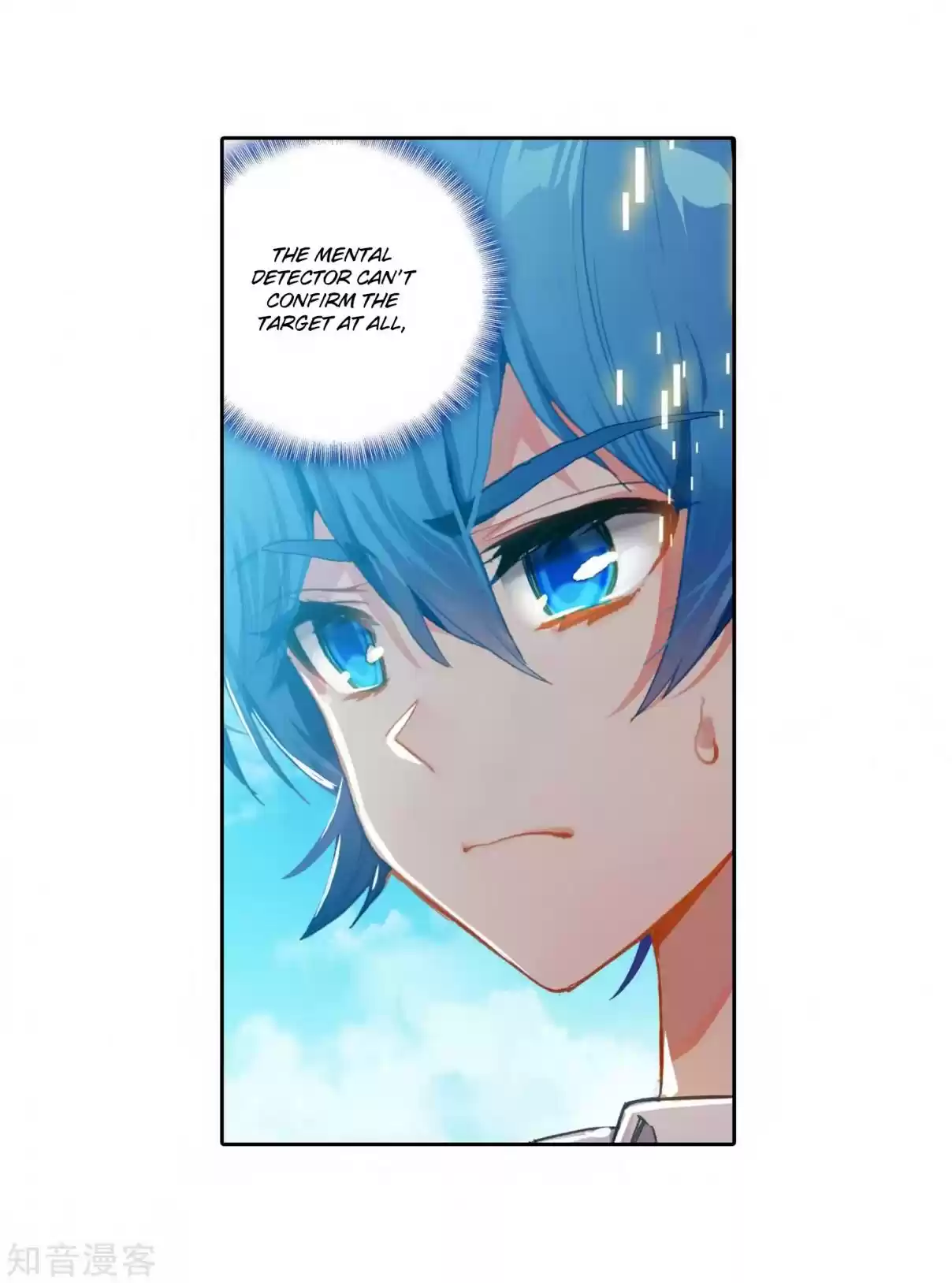 Soul Land II The Peerless Tang Sect Ch. 209