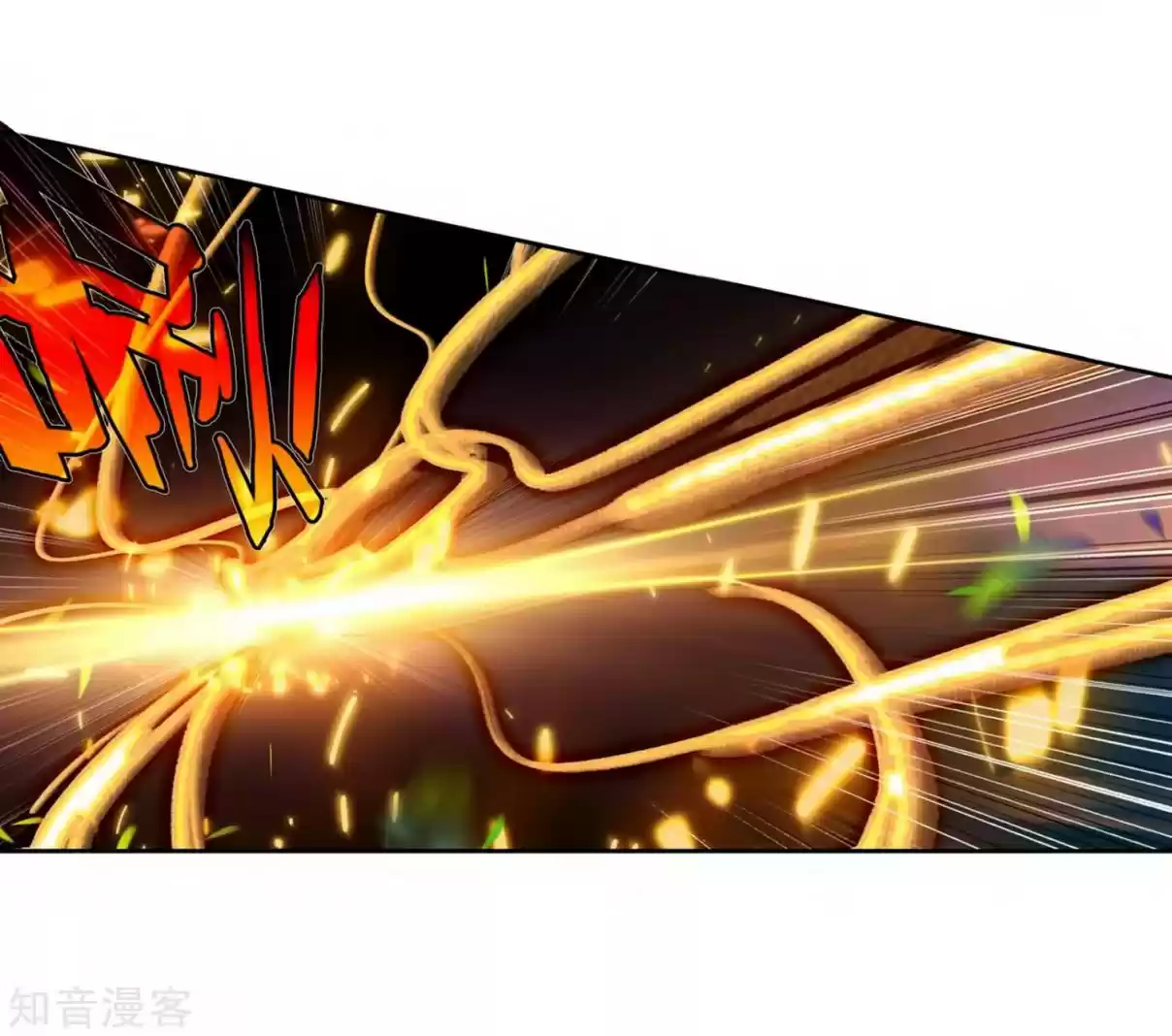 Soul Land II The Peerless Tang Sect Ch. 209