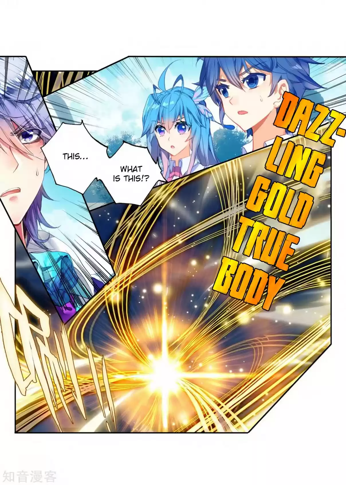 Soul Land II The Peerless Tang Sect Ch. 209