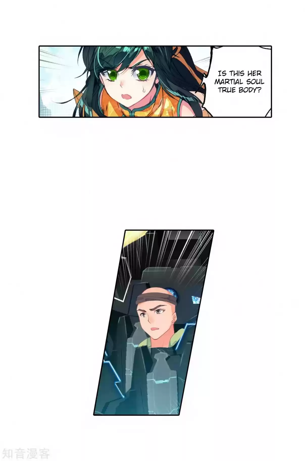 Soul Land II The Peerless Tang Sect Ch. 209