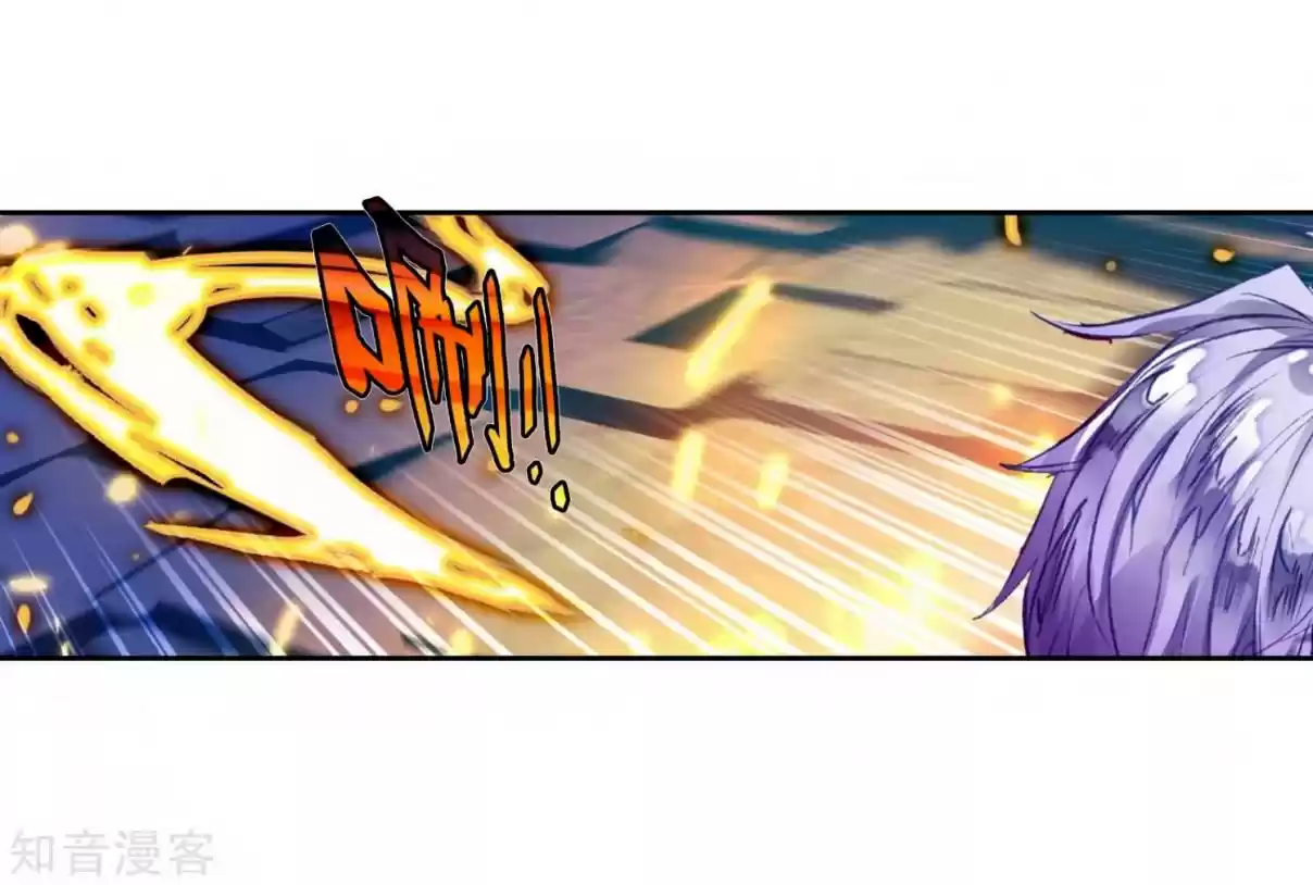 Soul Land II The Peerless Tang Sect Ch. 209