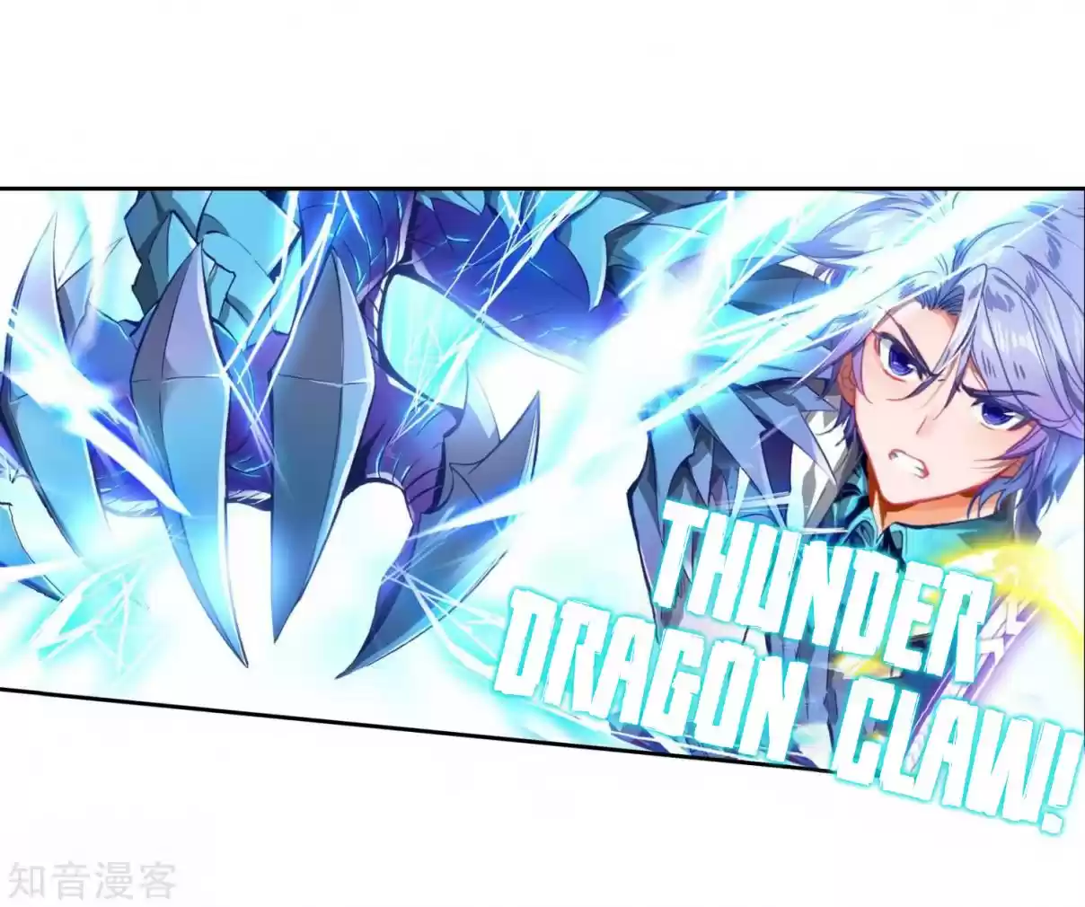 Soul Land II The Peerless Tang Sect Ch. 209