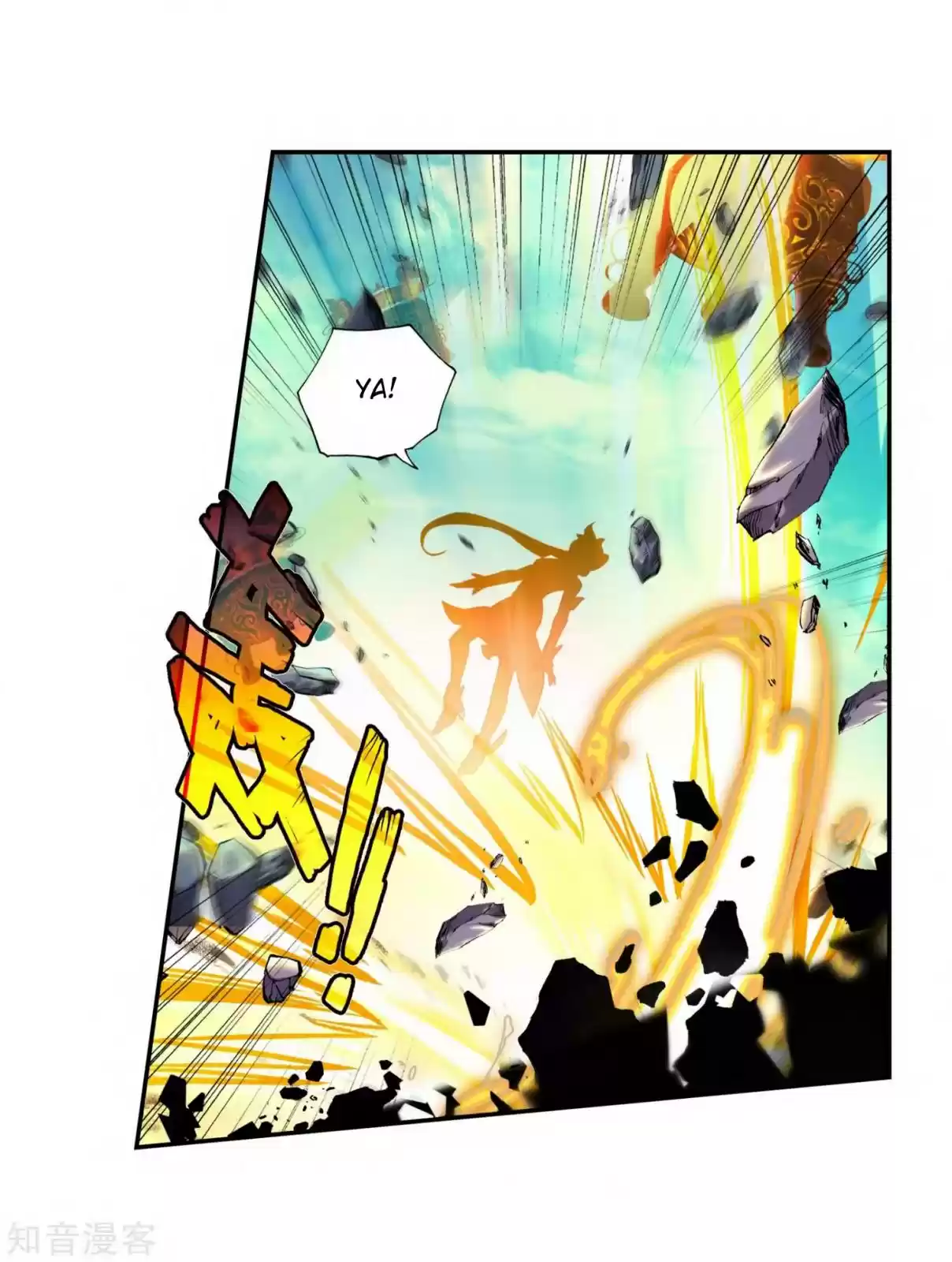 Soul Land II The Peerless Tang Sect Ch. 209