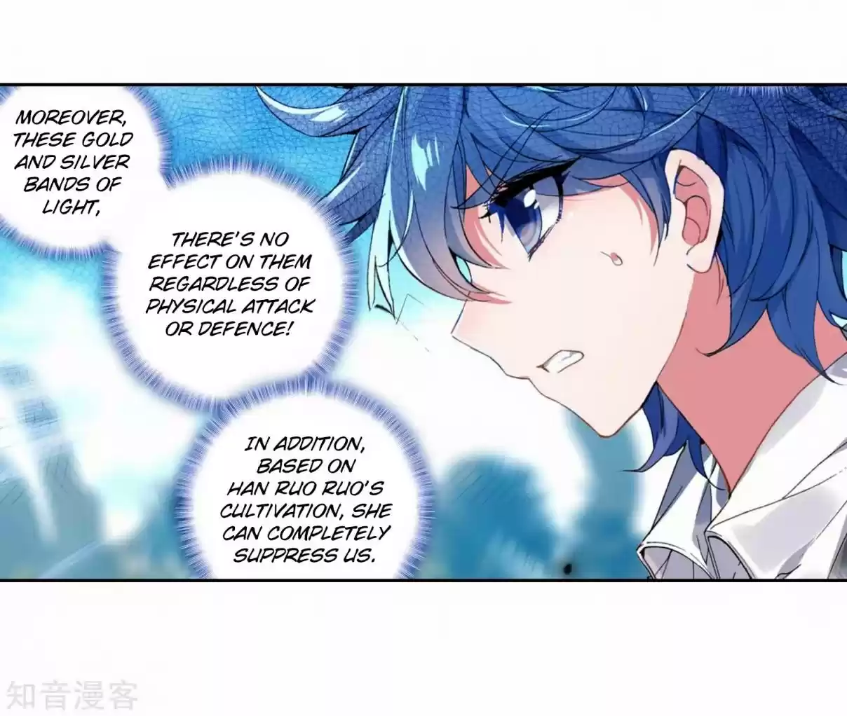 Soul Land II The Peerless Tang Sect Ch. 209