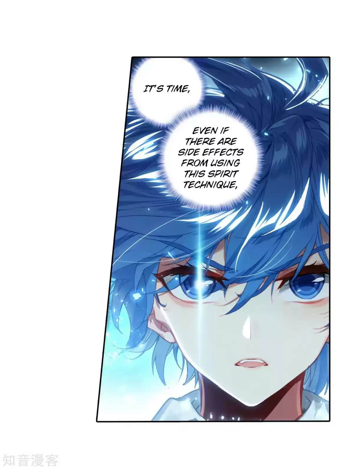 Soul Land II The Peerless Tang Sect Ch. 209