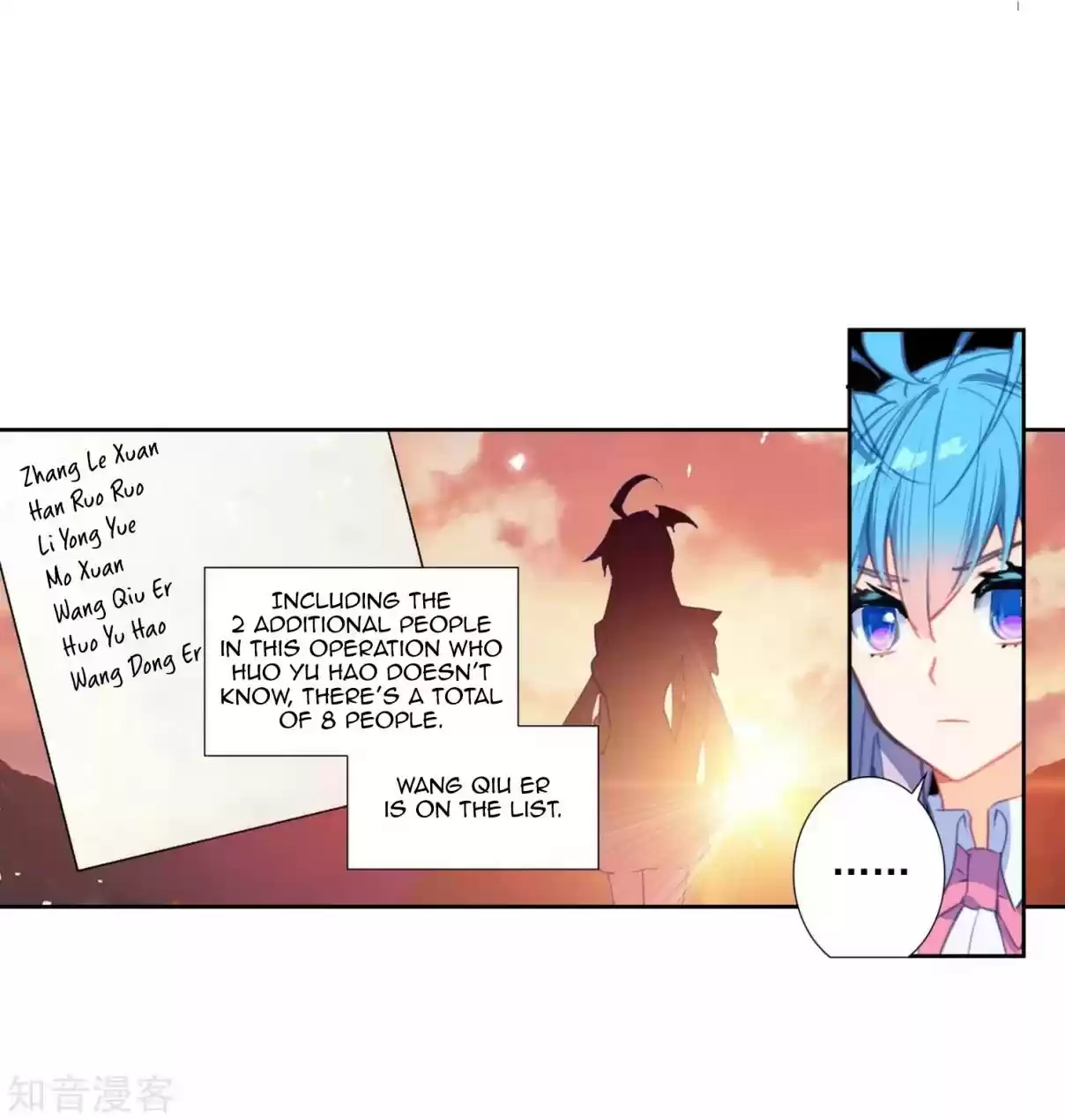 Soul Land II The Peerless Tang Sect Ch. 210